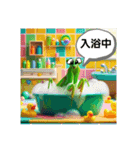 カマキリ①。。（個別スタンプ：2）