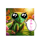 カマキリ①。。（個別スタンプ：5）