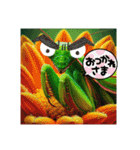 カマキリ①。。（個別スタンプ：13）