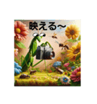 カマキリ①。。（個別スタンプ：15）