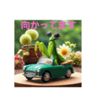 カマキリ①。。（個別スタンプ：17）