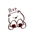 おにぎりが好きすぎるシロクマ（個別スタンプ：4）