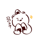 おにぎりが好きすぎるシロクマ（個別スタンプ：5）