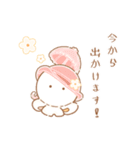 ポップコーン・塩味6（個別スタンプ：5）