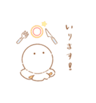 ポップコーン・塩味6（個別スタンプ：7）