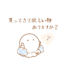 ポップコーン・塩味6（個別スタンプ：9）