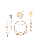ポップコーン・塩味6（個別スタンプ：10）
