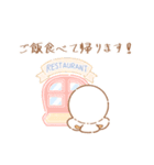 ポップコーン・塩味6（個別スタンプ：15）