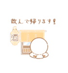 ポップコーン・塩味6（個別スタンプ：16）