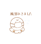 ポップコーン・塩味6（個別スタンプ：19）