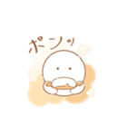 ポップコーン・塩味6（個別スタンプ：20）