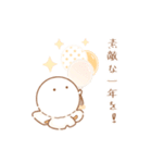 ポップコーン・塩味6（個別スタンプ：27）