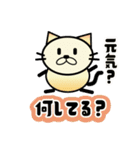 TORAMARUN（個別スタンプ：1）