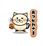 TORAMARUN（個別スタンプ：8）