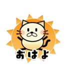 TORAMARUN（個別スタンプ：11）