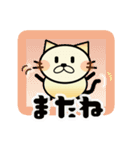 TORAMARUN（個別スタンプ：13）