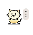 TORAMARUN（個別スタンプ：20）
