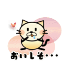 TORAMARUN（個別スタンプ：23）