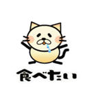 TORAMARUN（個別スタンプ：24）