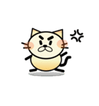 TORAMARUN（個別スタンプ：30）