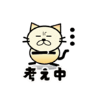 TORAMARUN（個別スタンプ：31）