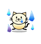 TORAMARUN（個別スタンプ：32）