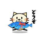 TORAMARUN（個別スタンプ：37）