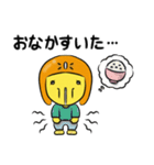 仲良しはにわ3人組の運動•筋トレスタンプ（個別スタンプ：8）
