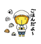 仲良しはにわ3人組の運動•筋トレスタンプ（個別スタンプ：9）