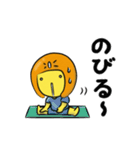 仲良しはにわ3人組の運動•筋トレスタンプ（個別スタンプ：12）