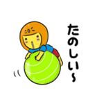 仲良しはにわ3人組の運動•筋トレスタンプ（個別スタンプ：13）