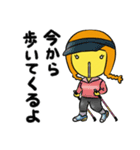 仲良しはにわ3人組の運動•筋トレスタンプ（個別スタンプ：16）