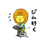 仲良しはにわ3人組の運動•筋トレスタンプ（個別スタンプ：21）