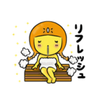 仲良しはにわ3人組の運動•筋トレスタンプ（個別スタンプ：22）