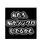 恋愛雑学スタンプ  楽しく学べる愛の豆知識（個別スタンプ：5）