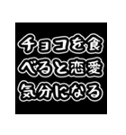 恋愛雑学スタンプ  楽しく学べる愛の豆知識（個別スタンプ：8）