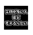 恋愛雑学スタンプ  楽しく学べる愛の豆知識（個別スタンプ：10）