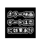 恋愛雑学スタンプ  楽しく学べる愛の豆知識（個別スタンプ：12）