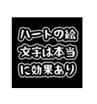 恋愛雑学スタンプ  楽しく学べる愛の豆知識（個別スタンプ：15）