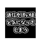 恋愛雑学スタンプ  楽しく学べる愛の豆知識（個別スタンプ：16）
