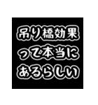 恋愛雑学スタンプ  楽しく学べる愛の豆知識（個別スタンプ：17）