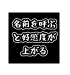 恋愛雑学スタンプ  楽しく学べる愛の豆知識（個別スタンプ：21）