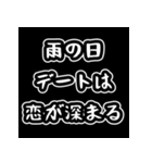 恋愛雑学スタンプ  楽しく学べる愛の豆知識（個別スタンプ：34）