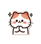 ふんわりにゃんず（個別スタンプ：22）