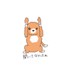 マルプーのイブちゃん 言い訳編（個別スタンプ：7）