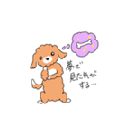マルプーのイブちゃん 言い訳編（個別スタンプ：10）