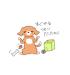 マルプーのイブちゃん 言い訳編（個別スタンプ：14）