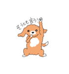 マルプーのイブちゃん 言い訳編（個別スタンプ：23）