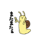 でんでんむしdays 3（個別スタンプ：15）