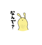 でんでんむしdays 3（個別スタンプ：16）